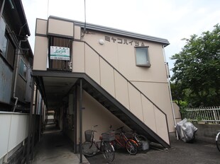 ミヤコハイツＡ・Ｄ棟の物件外観写真